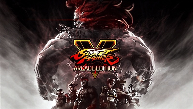 eスポーツへの取り組みが本格的な『ストリートファイター V アーケードエディション』