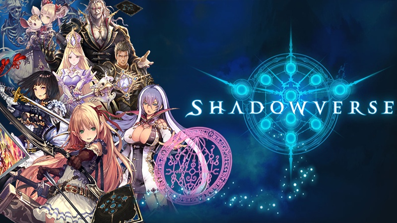 カードバトルでeスポーツを楽しめる『シャドウバース (Shadowverse)』