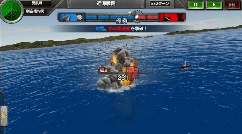 2023年】超絶おすすめ戦艦ゲーム19選（PC＆スマホ）！海戦は男のロマン！｜オンラインゲームズーム