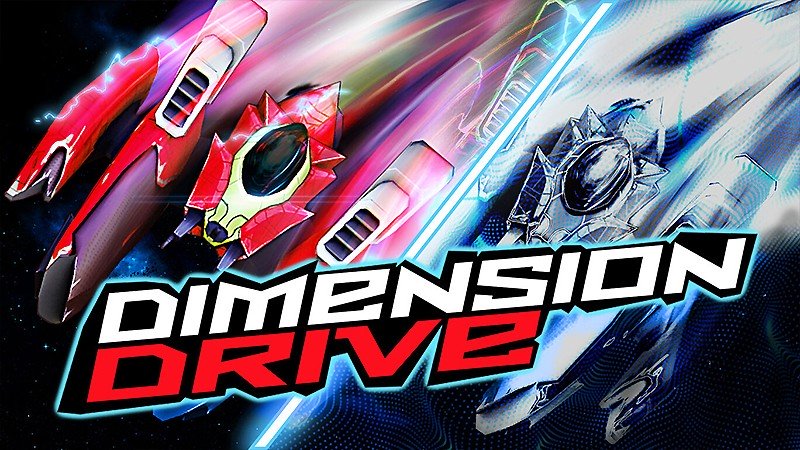 2つの画面を使い分ける『Dimension Drive』