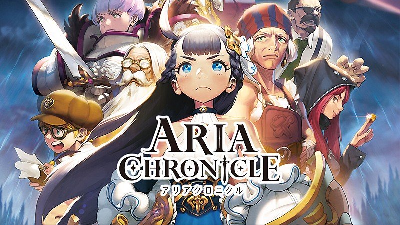 ローグライクなSRPG『ARIA CHRONICLE -アリアクロニクル-』
