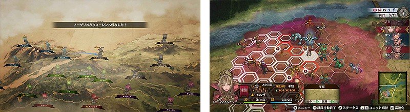 2種類のフェーズでゲームが進行する『ブリガンダイン ルーナジア戦記』