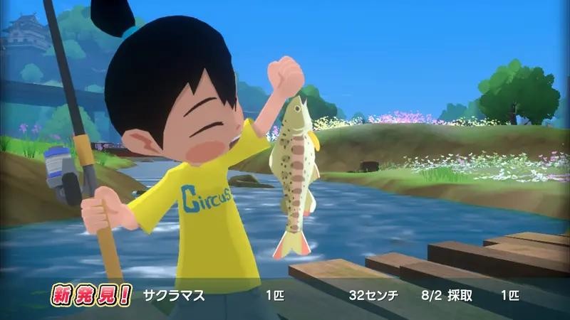 なつもん！ ２０世紀の夏休みのゲームプレイ画像。主人公の少年が魚を釣り上げて喜んでいる。