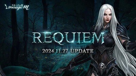 リネージュMの最新アップデート「REQUIEM」情報公開！新職業「死鎌士(女)」追加や特設サイト公開記念キャンペーンも開催