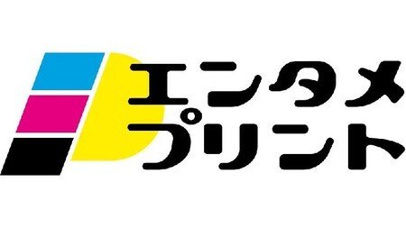 コンビニでゲームアートを印刷！Cygames背景美術展の公式ブロマイド第5弾、12月19日販売開始