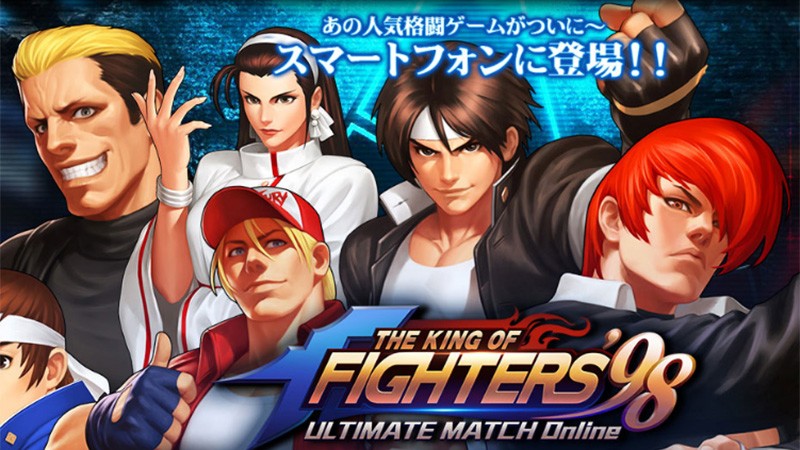 『THE KING OF FIGHTERS '98 ULTIMATE MATCH Online』あのKOFがRPGになってスマホアプリにやってきた！