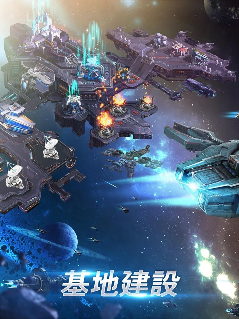 SF世界で本格ストラテジーを楽しめる『銀河戦艦 - ギャラクシーバトルシップ』