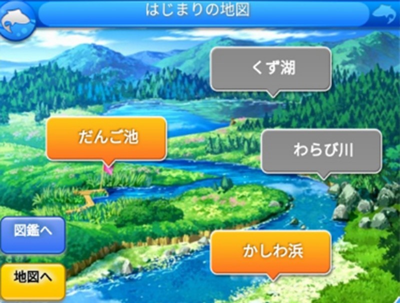 釣りスタ！】時間がなくても天気が悪くても、いつでもどこでも釣りが楽しめるおすすめの新作釣りゲーム！｜オンラインスマホゲームズーム