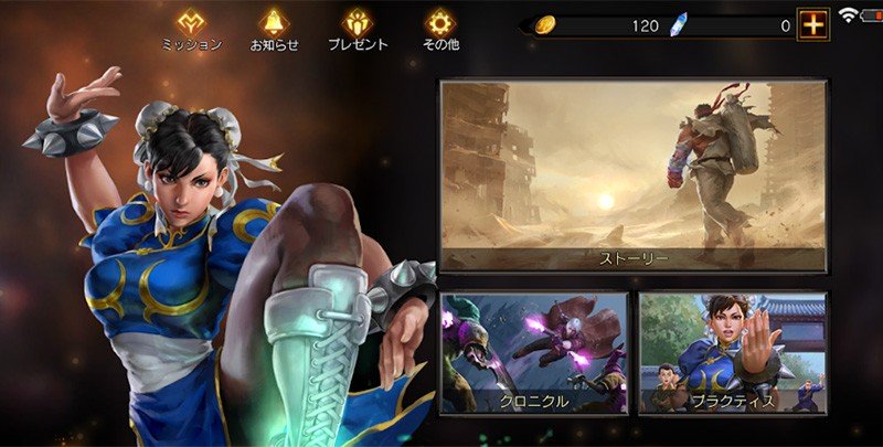 【TEPPEN】豊富に揃ったコンテンツがプレイヤーを常に満足させてくれる