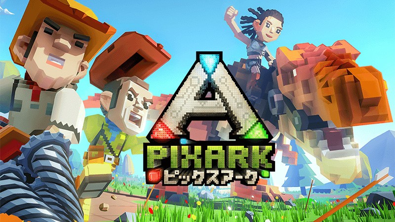 pixark ペット 回収 販売済み