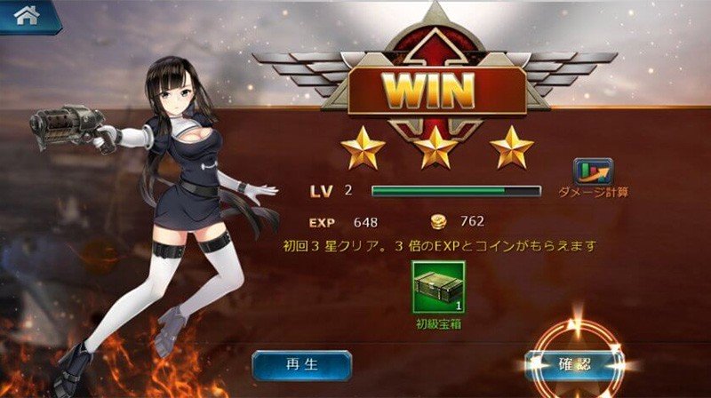 【戦艦バトル】海戦をその手で支配できるおすすめ新作スマホゲーム