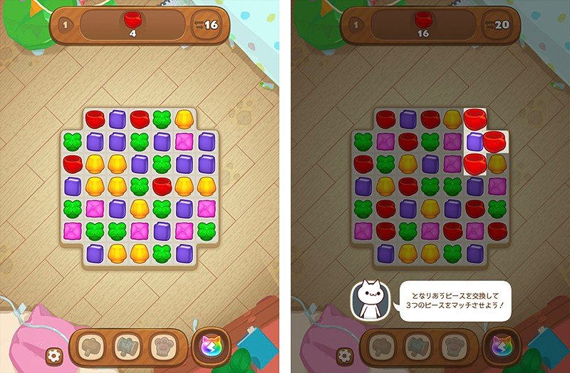 3マッチパズルを楽しめる『マジンマンション』