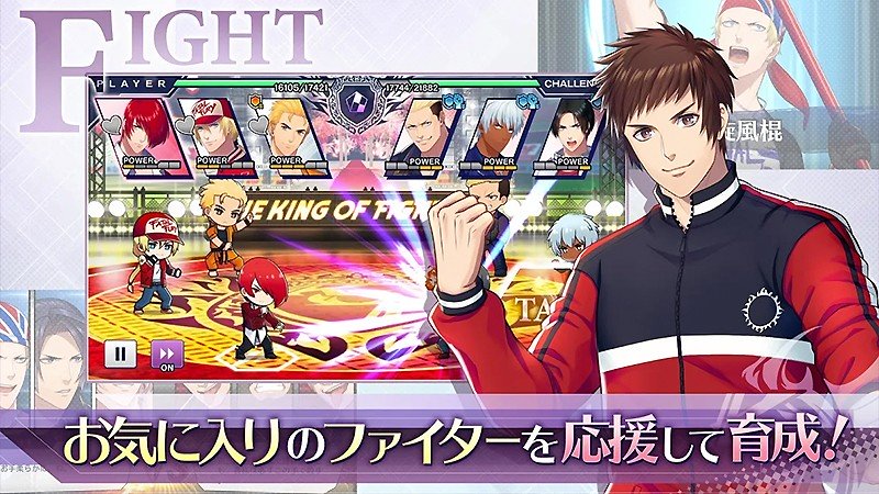 ファイトモードも楽しめる『THE KING OF FIGHTERS for GIRLS』