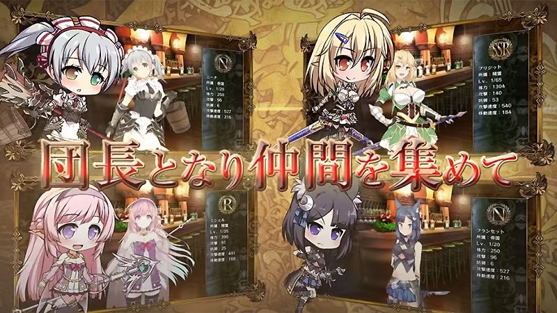 美少女傭兵軍団と一緒に戦う『ブレイヴガール レイヴンズ』