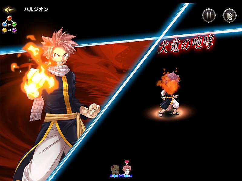 『FAIRY TAIL ギルドマスターズ』の必殺技登場シーン