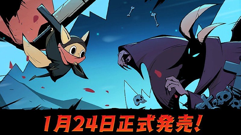 韓国のデベロッパーが手掛ける新作『テールデーモンスレイヤー』