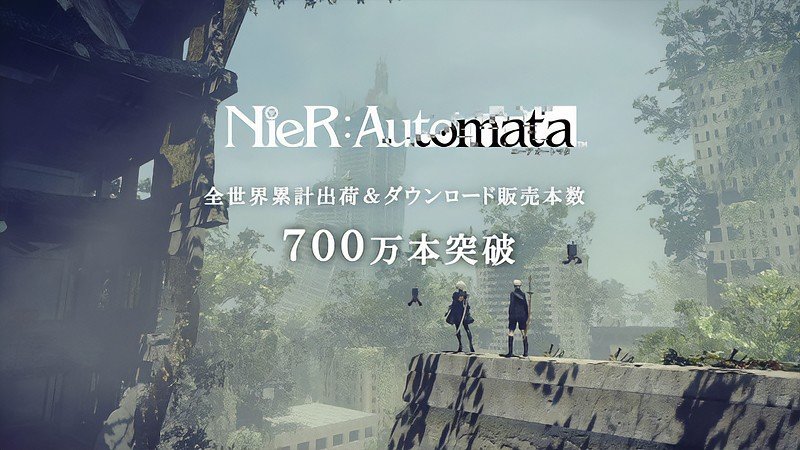 圧倒的な人気を誇る『NieR:Automata™ Game of the YoRHa Edition』