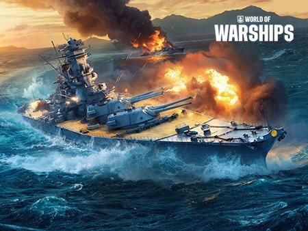 World of Warships (ワールドオブウォーシップス)