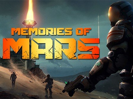 メモリーズ・オブ・マーズ（Memories of Mars）