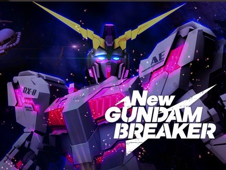 ニュー・ガンダム・ブレイカー（New Gundam Breaker）