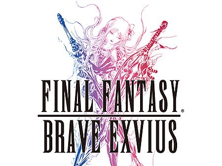 ファイナルファンタジー ブレイブエクスヴィアス（FFBE）