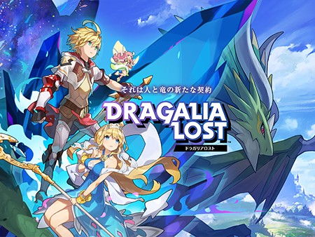 21新作 スマホmmorpg人気ランキング30選 無料の面白い人気新作オンラインrpg 421 450位 オンラインゲームズーム