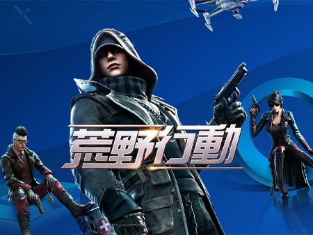 新作 Fps Tpsスマホゲーム超絶おすすめランキング30選 無料で面白い人気アプリを紹介 1 30位 オンラインゲームズーム