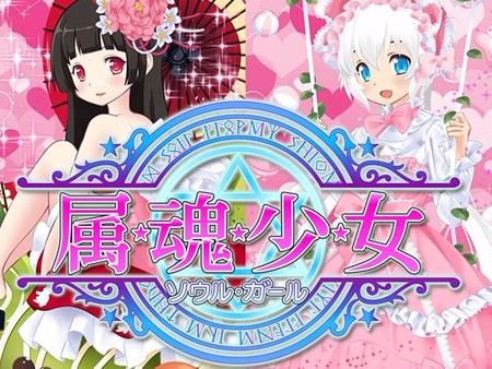 新作 お手軽 放置ゲームアプリ超絶おすすめランキング29選 無料で面白い人気タイトル 61 90位 オンラインスマホゲームズーム