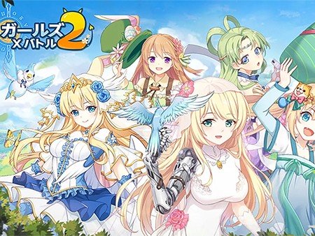 21新作 スマホmmorpg人気ランキング30選 無料の面白い人気新作オンラインrpg 61 90位 オンラインゲームズーム