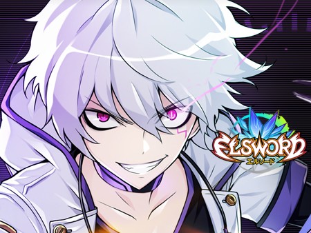 エルソード（ELSWORD）