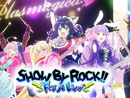 新作 リズムゲーム 音ゲー 超絶おすすめランキング30選 無料で面白い人気スマホゲームアプリ 1 30位 オンラインゲームズーム