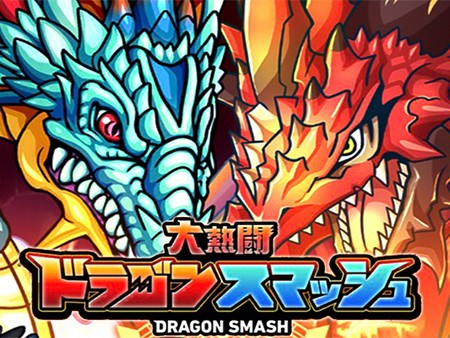 新作 スマホで楽しめる超絶おすすめパズル クイズゲームランキング30選 無料で面白い人気アプリを紹介 1 30位 オンラインゲームズーム