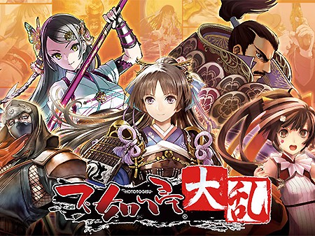 新作 スマホカードゲーム超絶おすすめランキング30選 無料で面白い人気アプリを紹介 1 30位 オンラインゲームズーム