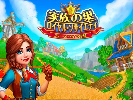 22新作 無料ブラウザゲームおすすめランキング60選 Pc スマホで楽しめる面白い人気ブラゲを紹介 91 1位 オンラインゲームズーム