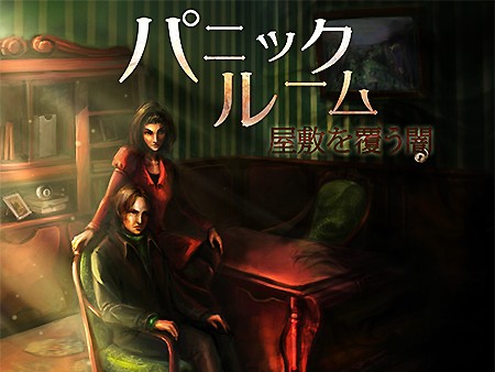 21最新 オンラインゲーム Pcゲーム 超絶おすすめランキング78選 無料で面白い人気ネトゲを紹介 331 360位 オンラインゲームズーム