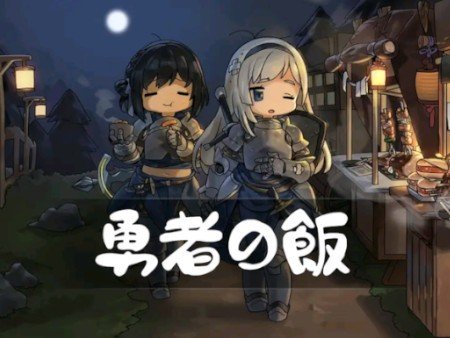 新作 アクションスマホゲーム超絶おすすめランキング30選 無料で面白い人気アプリを紹介 61 90位 オンラインゲームズーム