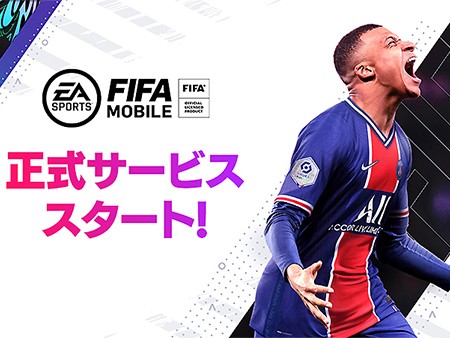 新作 スマホで楽しめるオンラインスポーツゲーム超絶おすすめランキング30選 無料で面白い人気アプリを紹介 1 30位 オンラインゲームズーム