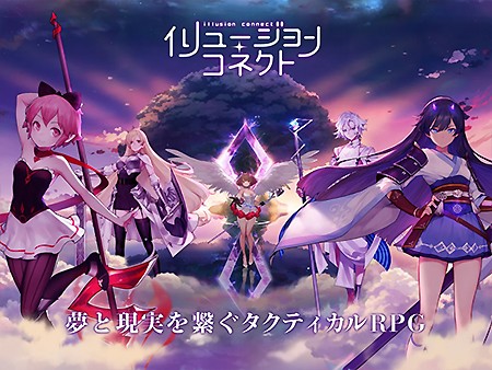 新作 スマホカードゲーム超絶おすすめランキング30選 無料で面白い人気アプリを紹介 1 30位 オンラインゲームズーム