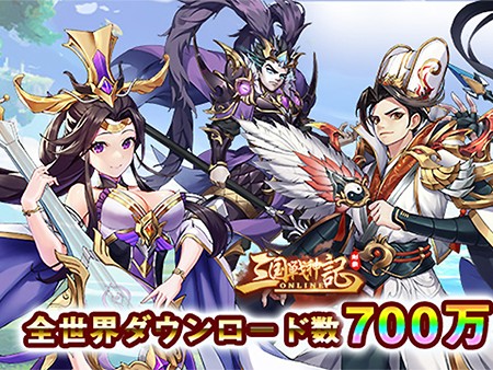 22新作 アクションスマホゲーム超絶おすすめランキング30選 無料で面白い人気アプリを紹介 61 90位 オンラインゲームズーム