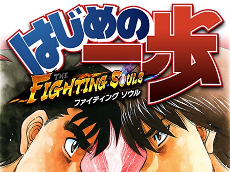 新作 スマホで楽しめるオンラインスポーツゲーム超絶おすすめランキング30選 無料で面白い人気アプリを紹介 1 30位 オンラインゲームズーム