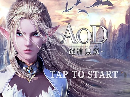 AOD -龍神無双-