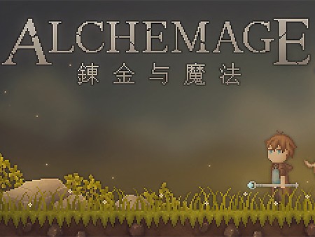 Alchemage