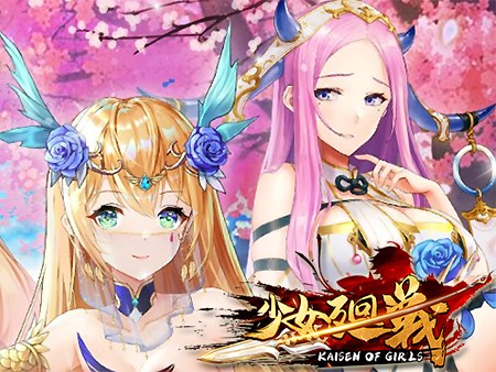 22新作 萌え系の美少女ゲーム超絶おすすめランキング59選 新作無料でのセクシー系の面白い人気アプリも紹介 61 90位 オンラインゲームズーム