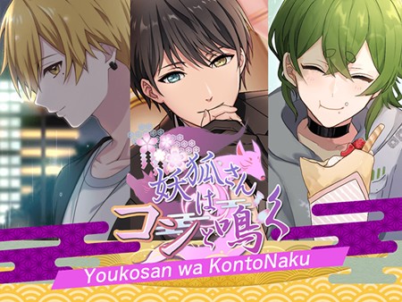 爆裂 協闘 キズナxブレイブ バトってのぼって塔攻略 簡単面白い無料ブラウザrpg オンラインゲームズーム