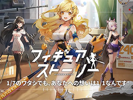 萌え系の美少女ゲーム超絶おすすめランキング59選 新作無料でのセクシー系の面白い人気アプリも紹介 1 30位 オンラインゲームズーム