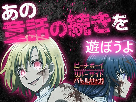 21最新 オンラインゲーム Pcゲーム 超絶おすすめランキング78選 無料で面白い人気ネトゲを紹介 1 30位 事前登録 オンラインゲームズーム