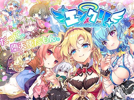 21最新 オンラインゲーム Pcゲーム 超絶おすすめランキング78選 無料で面白い人気ネトゲを紹介 1 30位 事前登録 オンラインゲームズーム