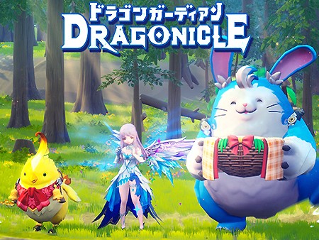 21新作 スマホmmorpg人気ランキング30選 無料の面白い人気新作オンラインrpg 1 30位 オンラインゲームズーム