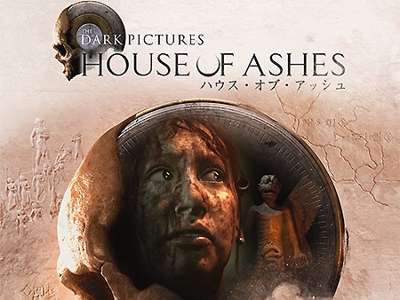 The Dark Pictures Anthology: House of Ashes