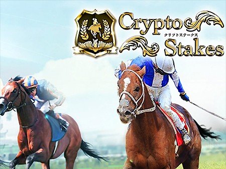 Crypto Stakes